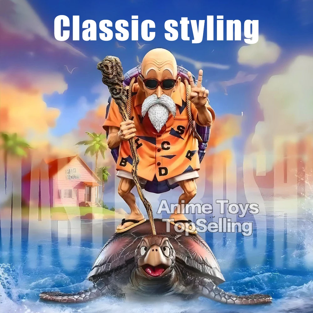 

23.5cm/9.25in Anime Dragon Ball Figure Master Roshi Action Figures Pvc Statue Collection Model Toys for Children Gifts