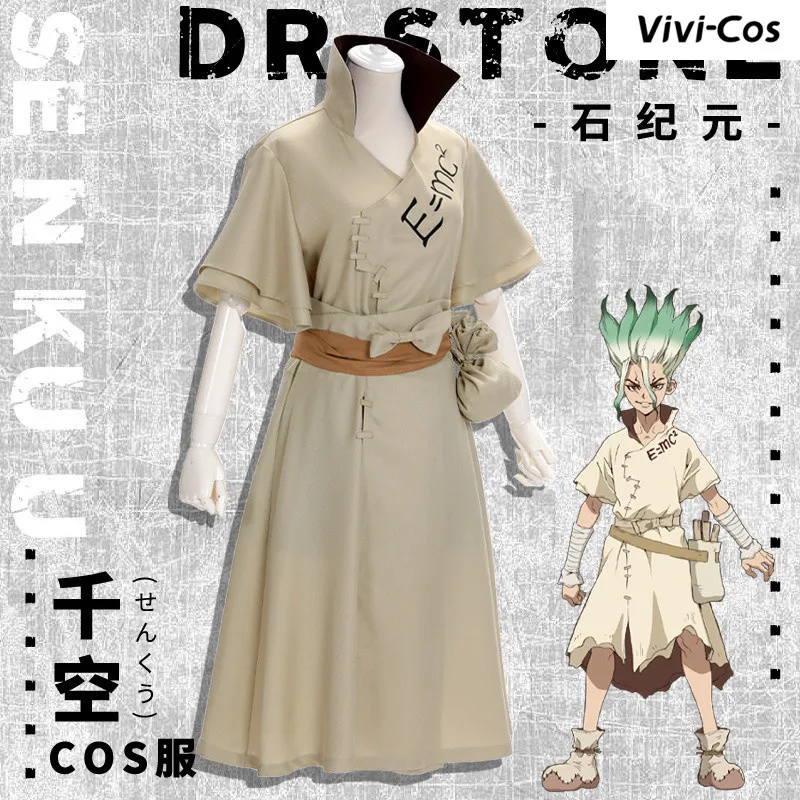 

Vivi-Cos Anime Dr.STONE Ishigami Senkuu Cool Handsome Suit Cosplay Men's Costume Activity Party Role Play New S-XXL