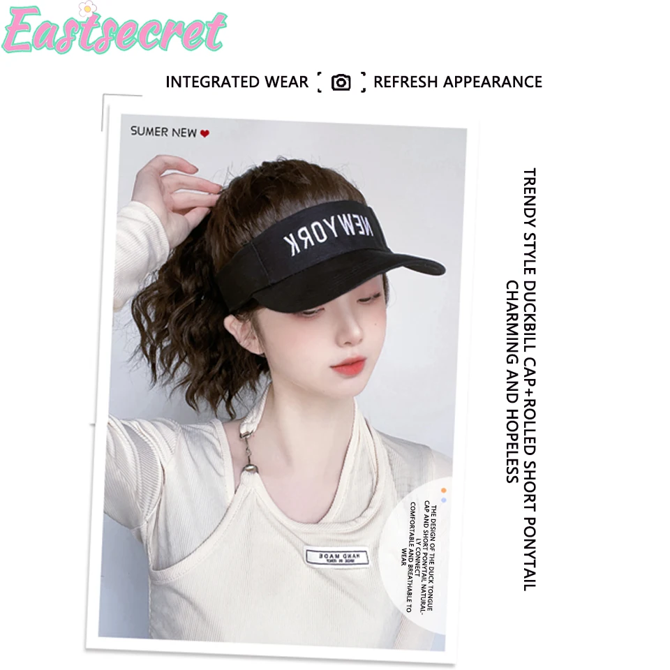 EAST Natural hat wig can shade Dark brown synthetic short wavy hair women wig with easy to wear wigs for women