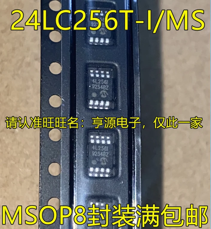 

Оригинальный чипсет 24LC256T-I/MS -I/MS 4L256I MSOP8 IC, 10 шт.