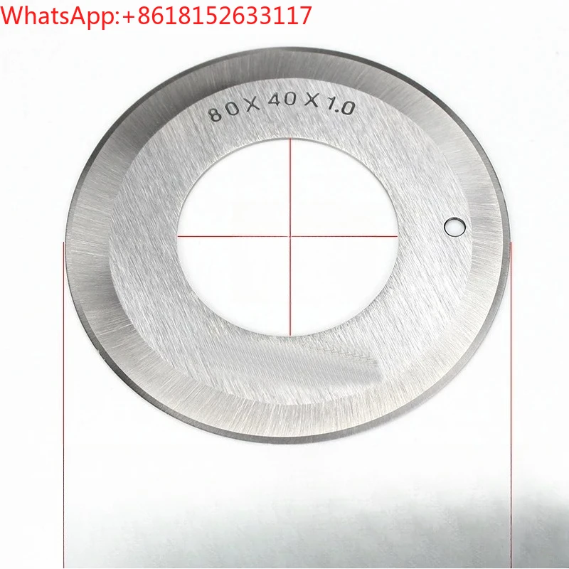 Slitting machine, round blade leather cutting machine, round blade 80 * 40 * 1.0 PVE leather cutting tube blade