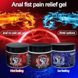 Aceite lubricante para Sexo Anal para hombres y mujeres, aceite analgésico para Fisting Anal, lubricación de glúteos antidolor, crema para Sexo Gay, Gel para adultos gan lubricants