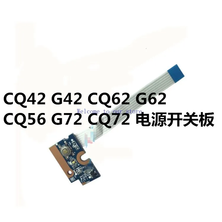 For Hp CQ42 G42 CQ6… - image