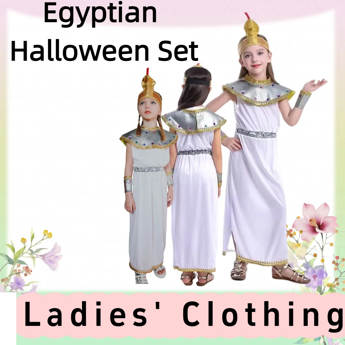 

Хэллоуин вечерние египетский косплей костюм сценическое представление праздничный тематический наряд праздник