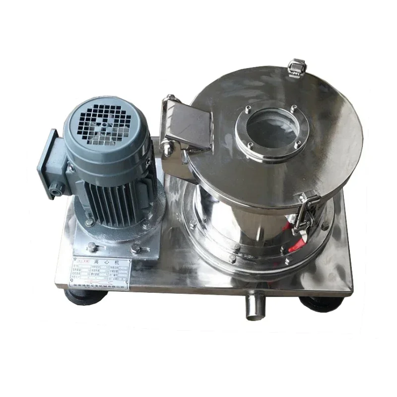 

PSS200 Small drum basket filter centrifuge price