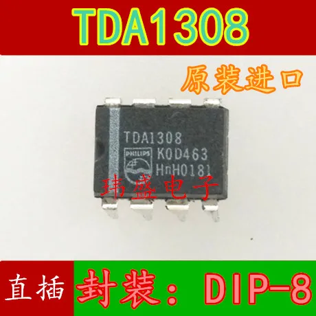 

10 шт., TDA1308 DIP-8 TDA1308