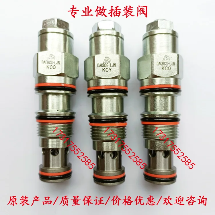 Zhejiang Zhoushan Marine Balance Valve DACBCGLJN Manufacturer CBCGLJN Repair Ship Hydraulic System Free Shipping