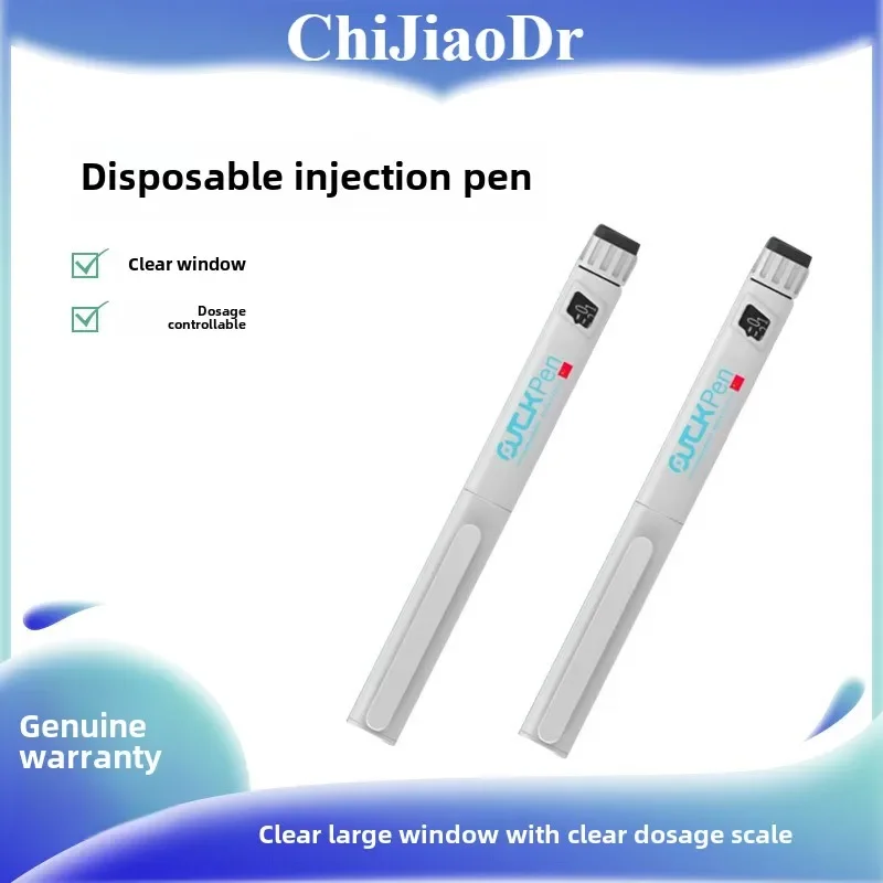 

Disposable Injection Pen Can Adjust The Dosage of Auxin Insulin