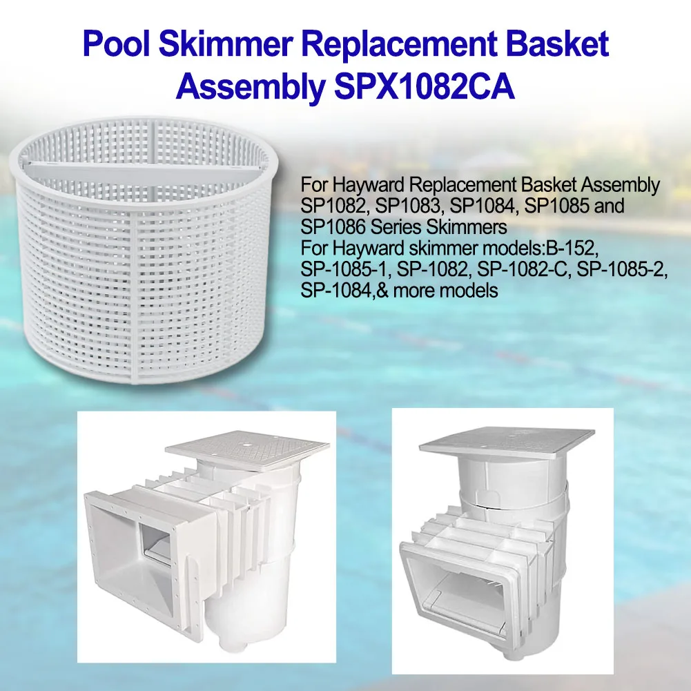 Replacement Swimming Pool Skimmer Basket B-152 For Hayward SP1083 SP1084 SP1085 SP1082CA SPX1082CA Skimmer Basket