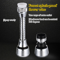 Sink Faucet Adapter Extension Spare Parts Faucets Kitchen Faucet Sprayer Spout Anti-Splash Extended Aerator Filter Extender