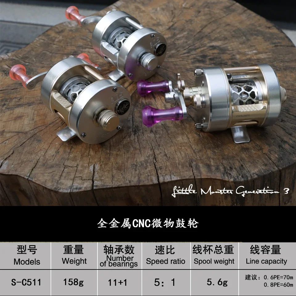 Rueda de sedal Vintage para pesca de trucha Aioushi Little Monster Generation III, rueda de sedal mecanizada CNC totalmente metálica ultraligera