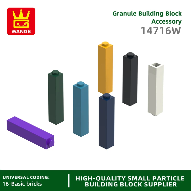 64Pcs/lot 14716W 1x1x4 Pillar 1Dot Building Block Color Accessories Compatible with Brick DIY Children\'s Toy Assembly Gift Box