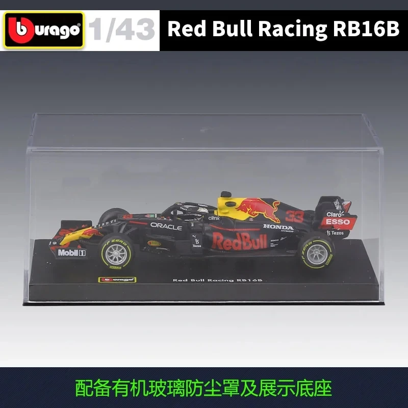 ร้อน Bburago 1:43 Red Bull RB16b F1 RB16 # 33 แม็กซ์ เวอร์สแตปน # 11 Perez Race Car Dust Cover Die-Casting โมเดลรถของเล่นของขวัญ