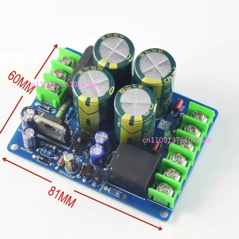 

L Series MX Series Power Amplifier Dedicated, Rectifier Power Supply with Speaker DC Protection Board, Mono