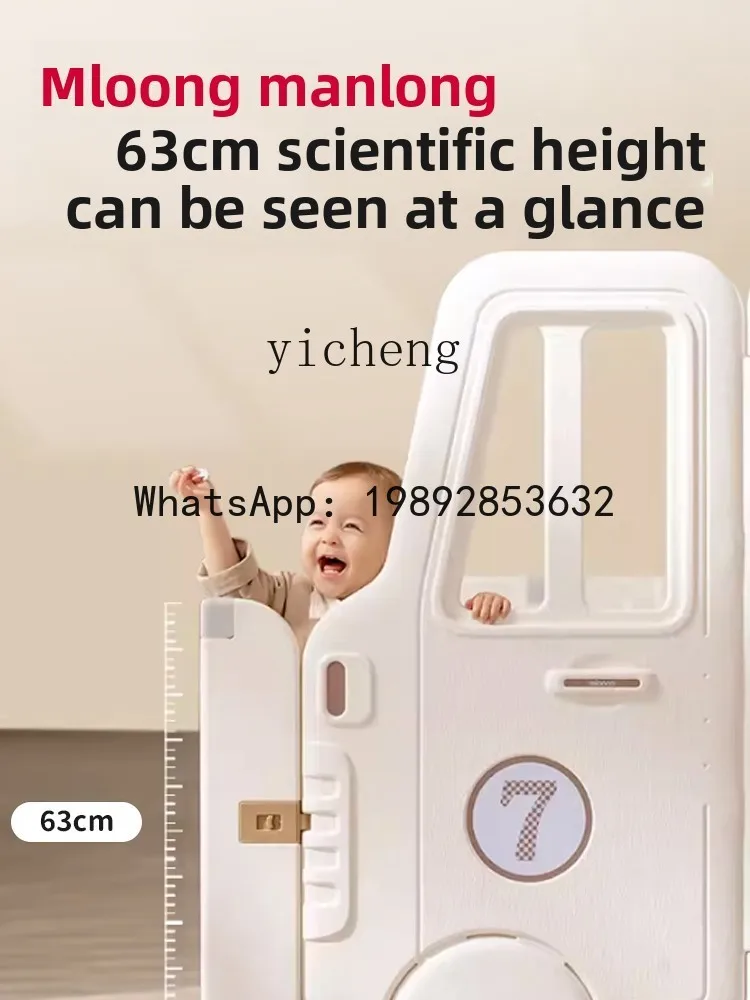 WL سياج سيارة لتناول الطعام، لعبة أطفال داخلية، حصيرة تسلق أرضية لغرفة المعيشة المنزلية #2