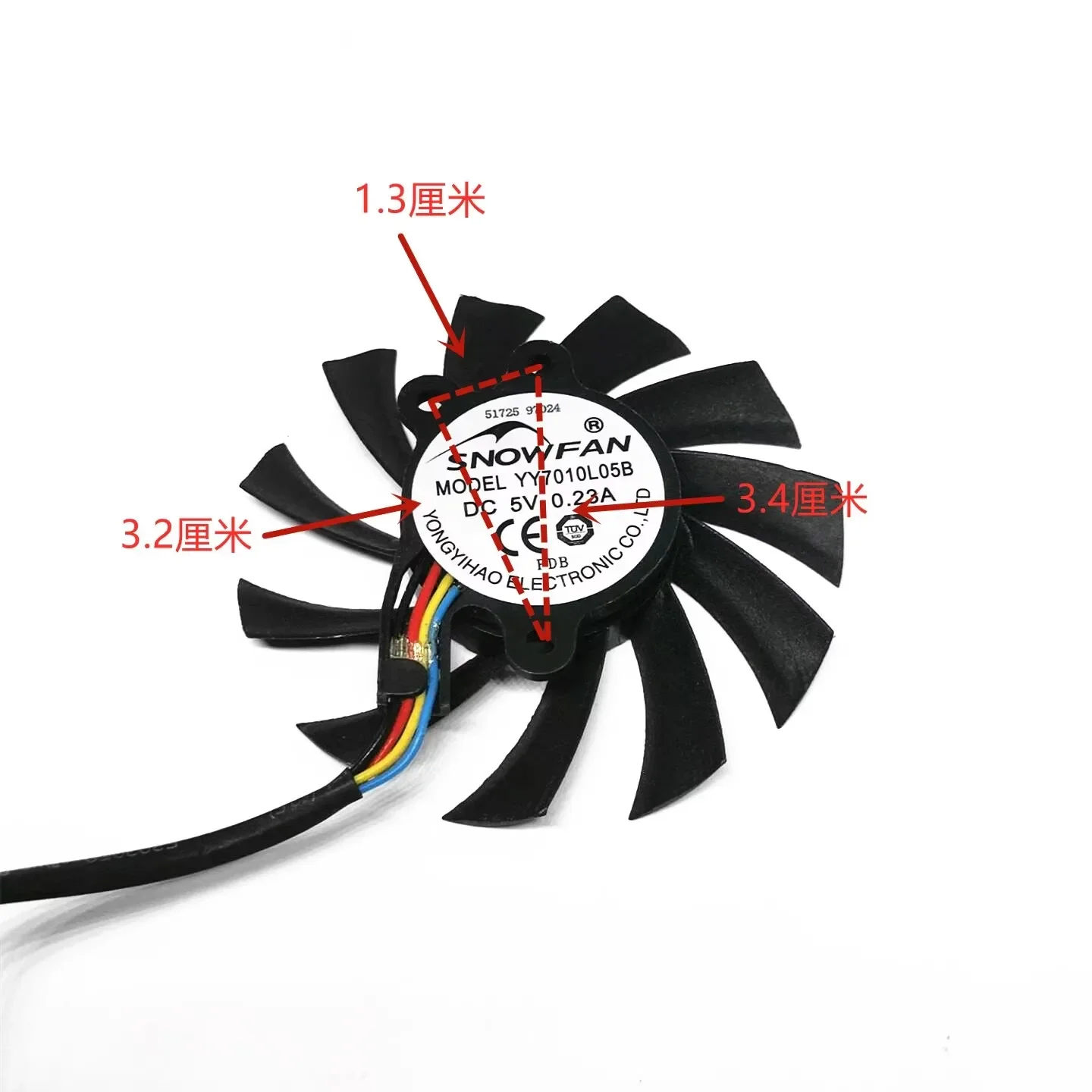 Original  FAN FOR YY7010L05B Diameter 6.5CM hole distance 3.4-3.2-1.3 5V4Pin video card fan