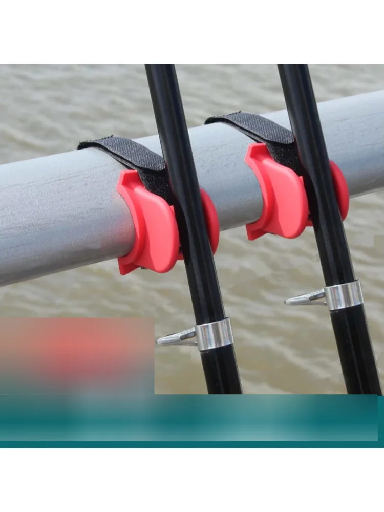 U Shaped Fishing Rod Bracket Portable Fishing Rod Holder Fishing Boat Railing Fixing Rod For Fishing Rod Sea Pole Fishrod