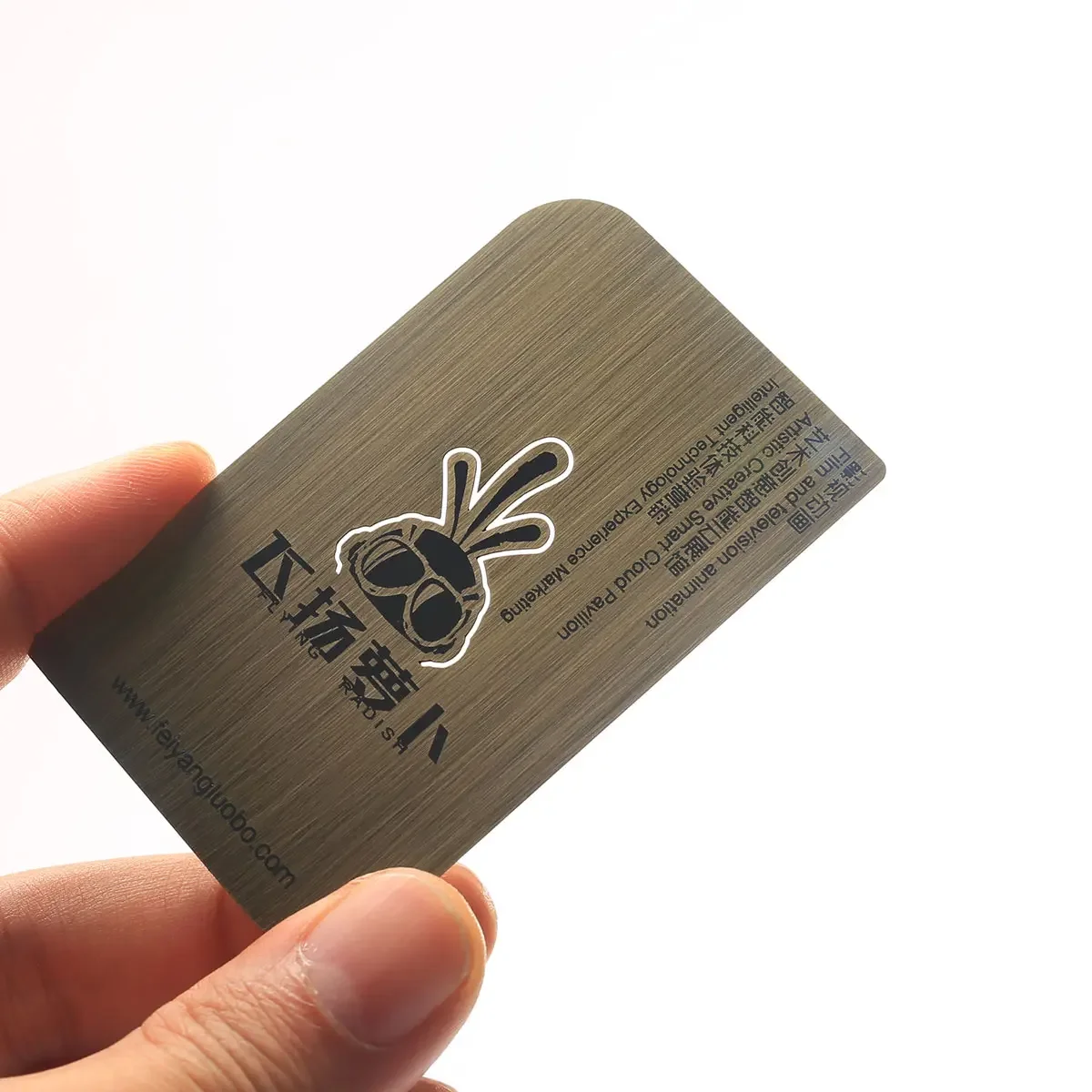 Tarjeta de visita de metal personalizada de 0,8 mm de diseño gratuito para grabar