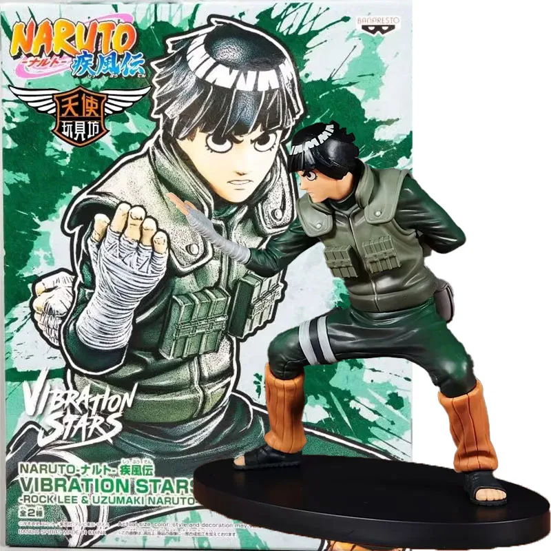 

Bandai 15COM SHF VIBRATION STARS Наруто персонаж Locke Lee экшн-персонаж аниме кукла коллекционный подарок