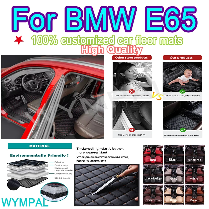 

Luxury Automotive Car Floor Mats For BMW E65 2001 2002 2003 2004 2005 2006 Leather Men Women Car Mats Auto Full Custom Pads