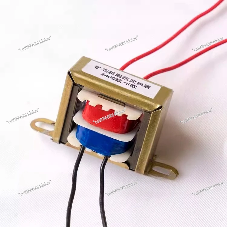 

Output Transformer, Impedance Converter, Audio Transformer for Ore Radio