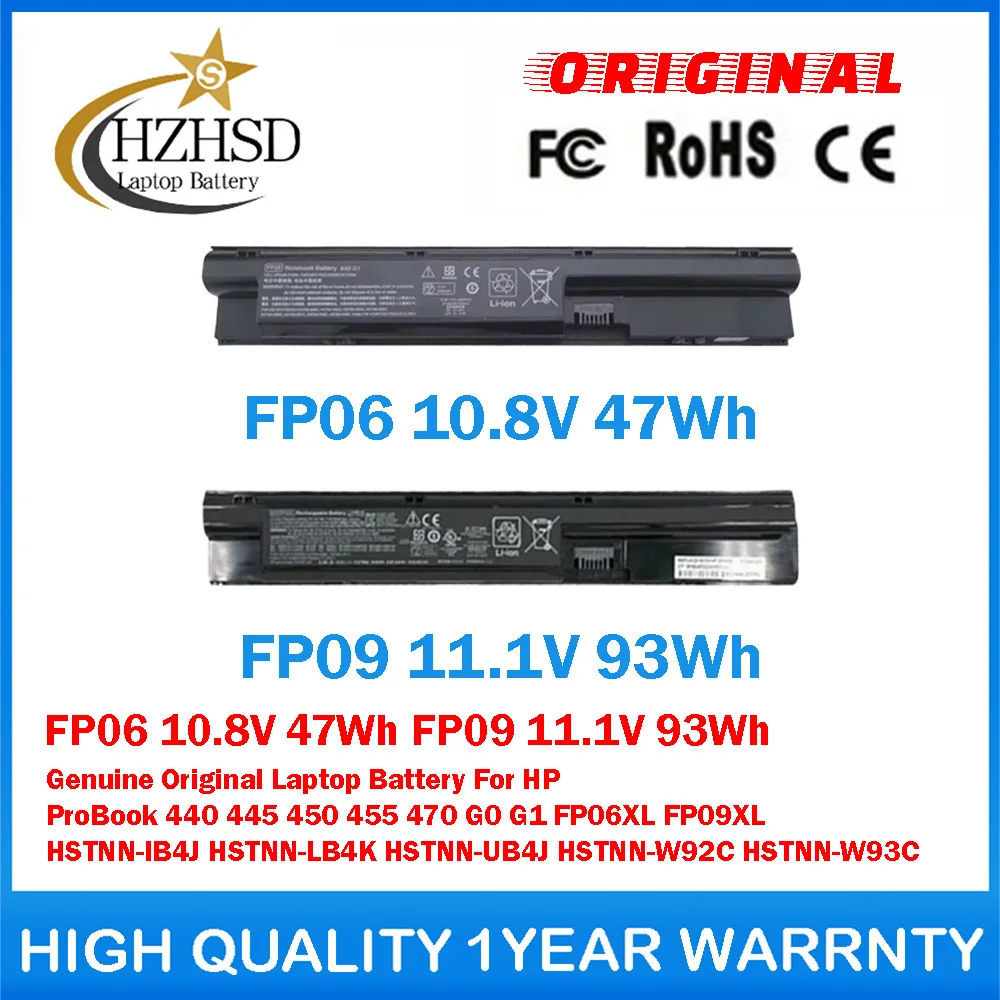 FP06 10.8V 47Wh FP0…