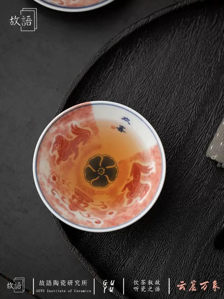 Yunqu Wanxiang Jingdezhen Antique-Style Cup For Personal Use, Household Ceramic Master Cup, Kung Fu Tea Set, Longmen Grottoes