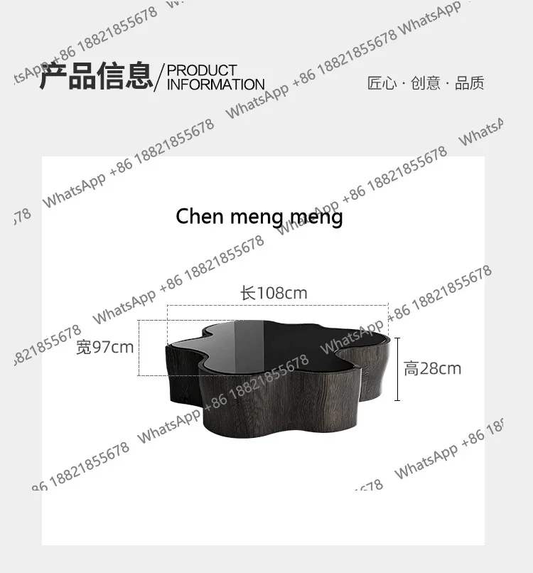 이탈리아 불규칙한 원목 커피 테이블 하이센스 모던 미니멀리스트 홈 거실, 커피 테이블 테이블 H