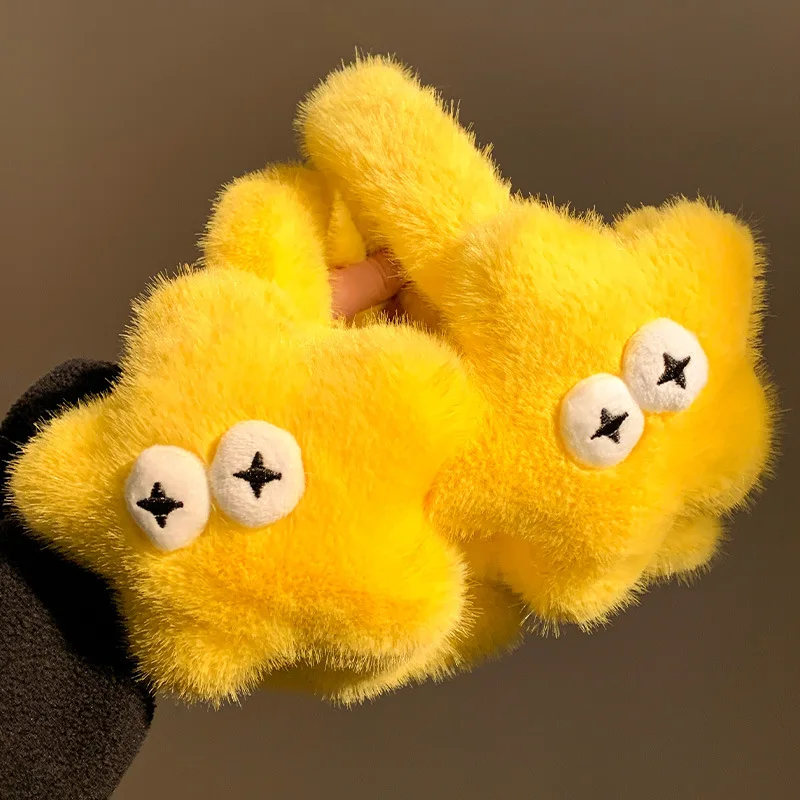 أكواب أذن لطيفة ومضحكة على شكل نجمة للشتاء الدافئ سميكة حقائب أذن للطلاب تحمي من الرياح الباردة تجميد غطاء للأذنين في الهواء الطلق