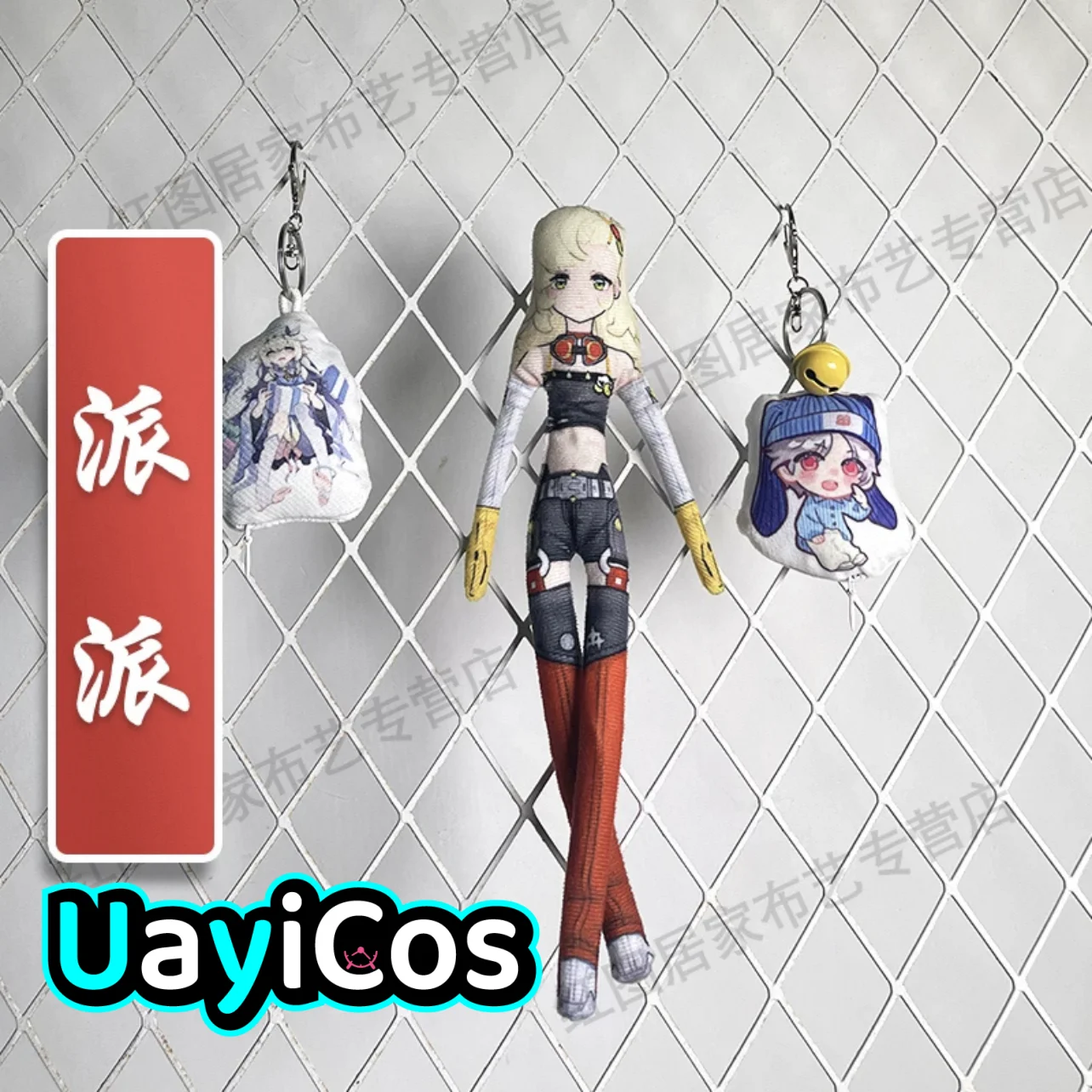 

30 см Zenless Zone Zero Piper Wheel Jane Doe Lighter Doll со скелетом, проволочная кукла, аниме-фигурка, игровая игрушка для детей, подарки, косплей
