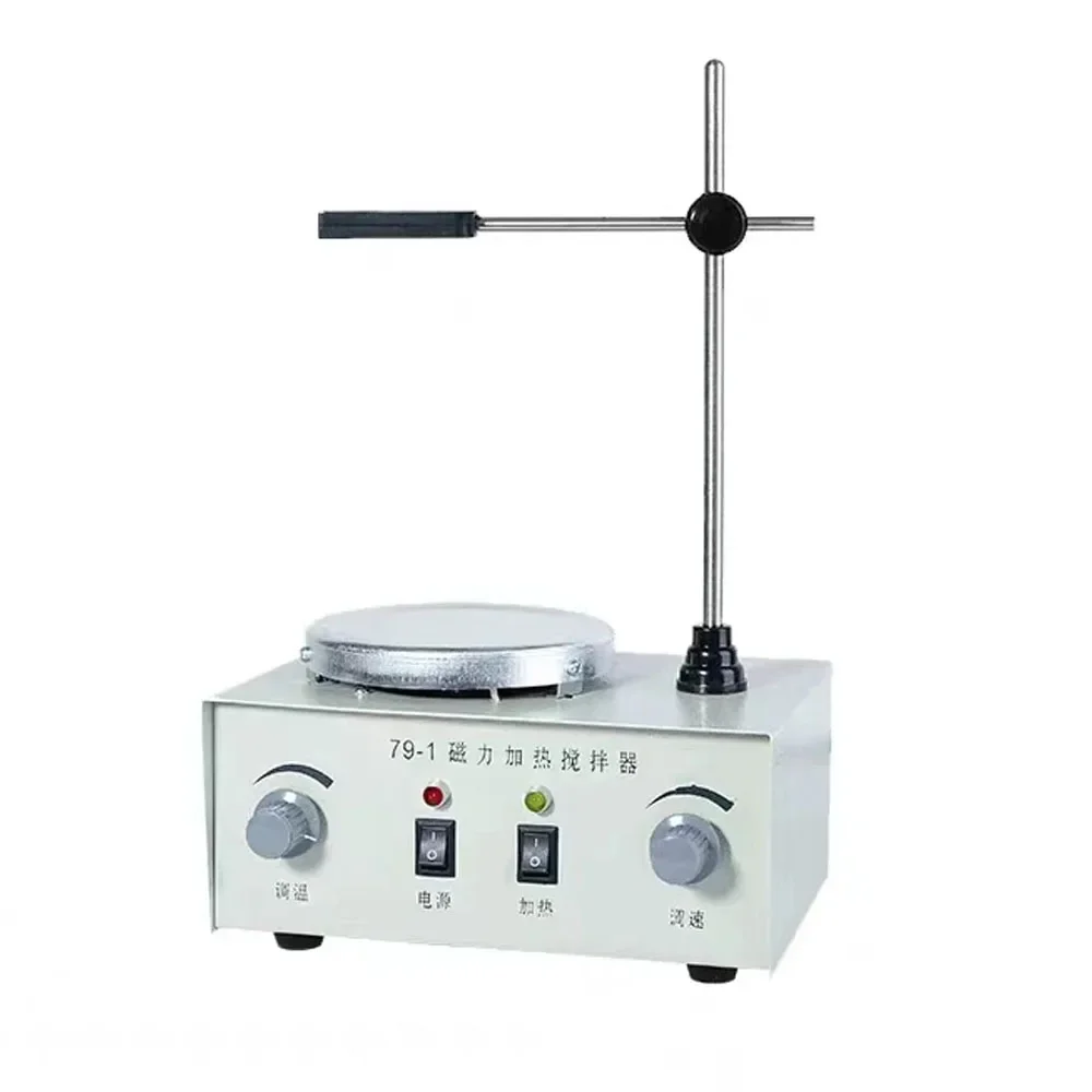 79-1 Heating Magnetic Stirrer Laboratory Heating Dual Control Stirrer Stirring 250W 1000Ml Hot Plate Stirrer 110/220V