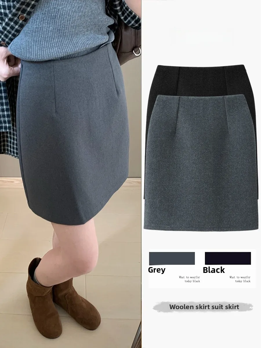 

ay Юбка трапециевидной формы с высокой талией, женская повседневная юбка для похудения в Корейском стиле, полиэфирное волокно, боковая молния