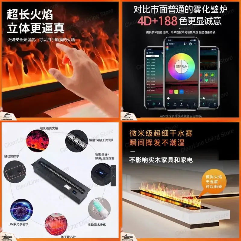 for Household 3D Atomizing Fireplace Embedded Simulation Flame Electronic Fireplace with Ambient Light Decorative Cabinet TV