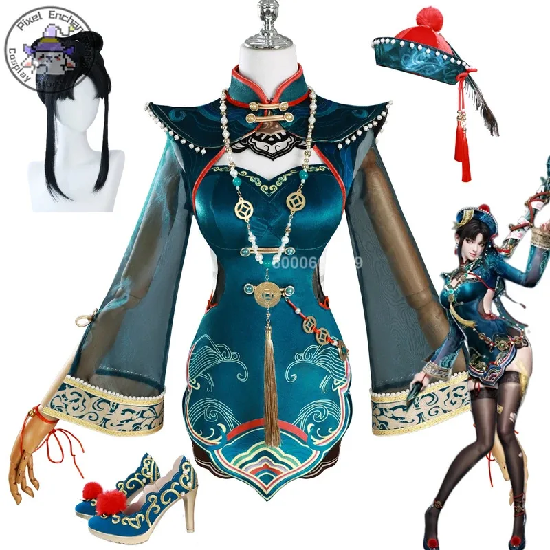 DY2025Горячая игра Naraka: Bladepoint аниме Тесса косплей костюм для женщин сексуальное платье шляпа обувь Хэллоуин костюм Comic-Con роль