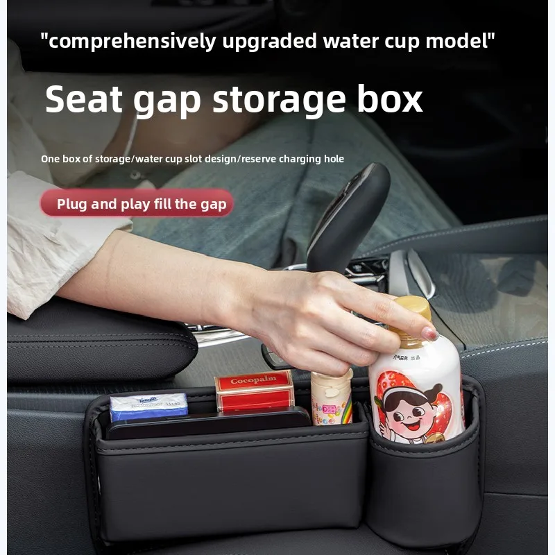 Para Land Rover Range Rover Evoque L511 2019 ~ 2025 caja de almacenamiento de relleno de espacio de asiento de coche con portavasos accesorios de bolsillo multiusos