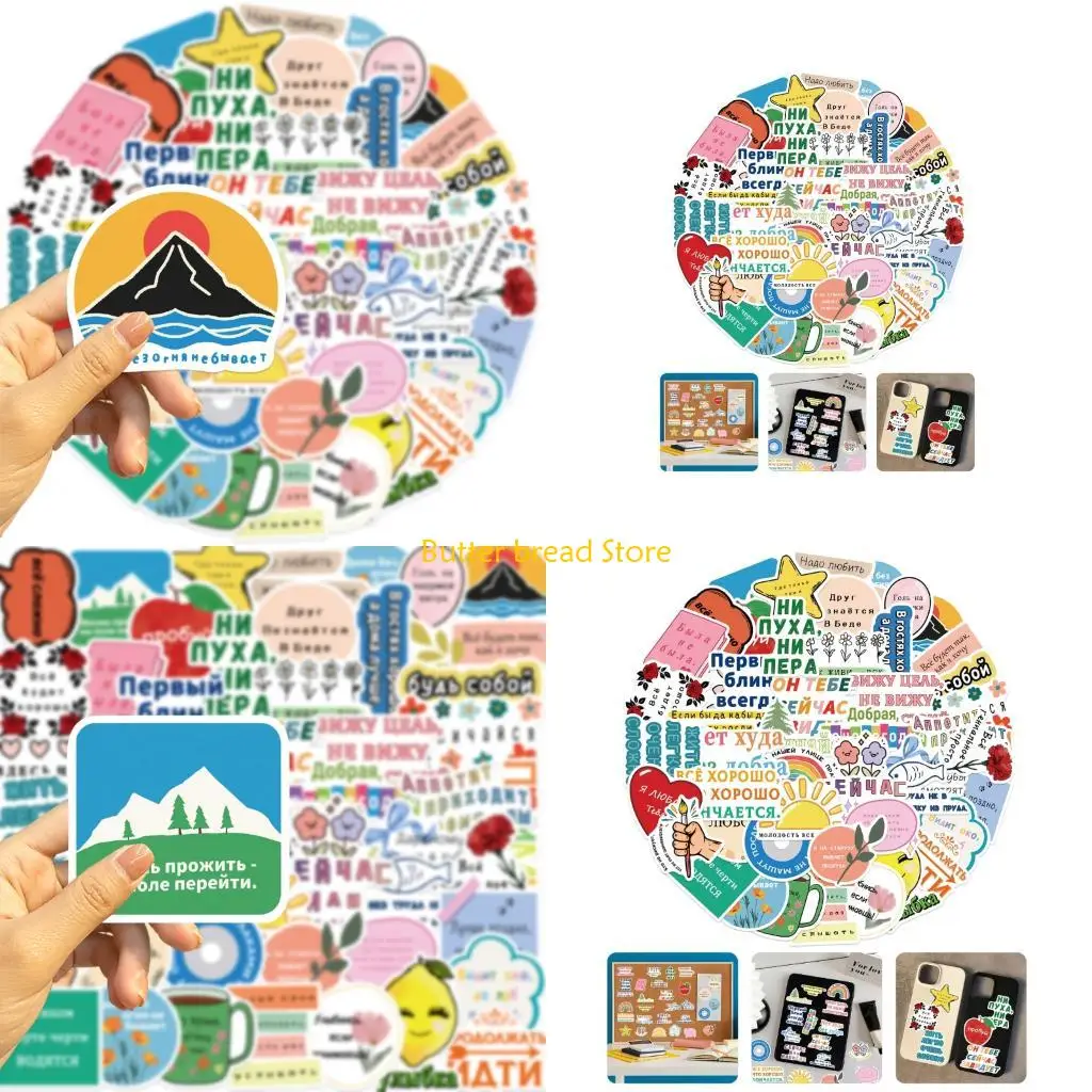 W89C 50Pcs No Residues Removable Stickers Cartoon Characters Inspirational Quotes Gift