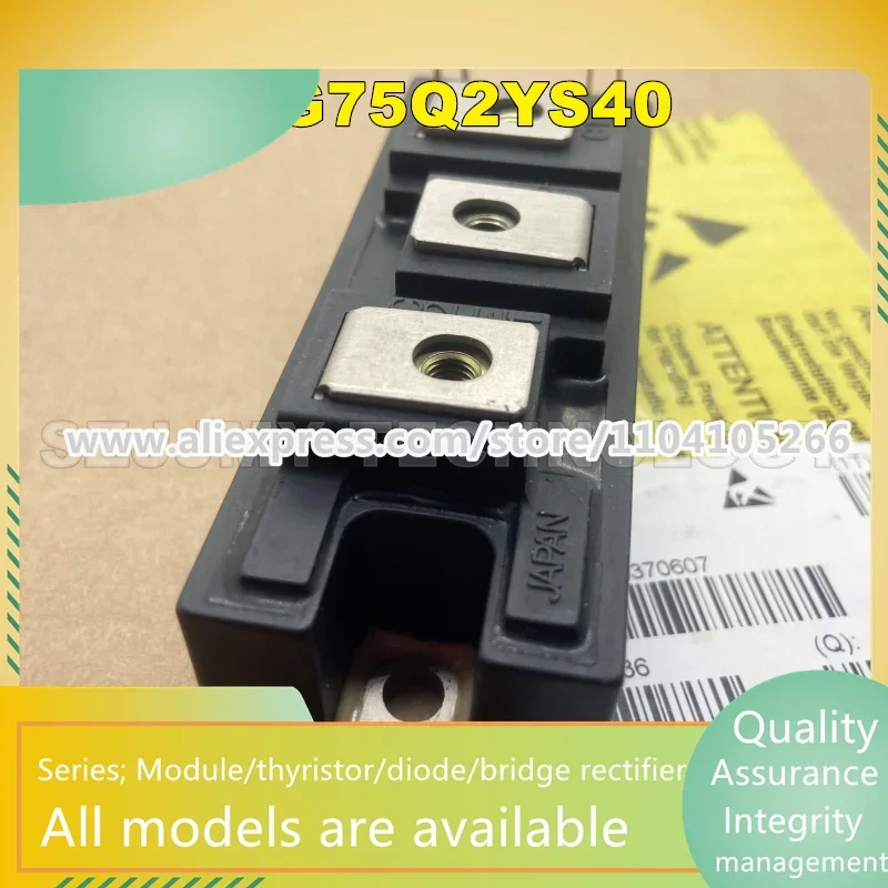 IGBT 모듈, MG75Q2YS11, MG75Q2YS42, MG50Q2YS50, MG100Q2YS40, MG100Q2YS44, MG75Q2YS40, MG50J2YS50, MG100J2YS50, 신제품