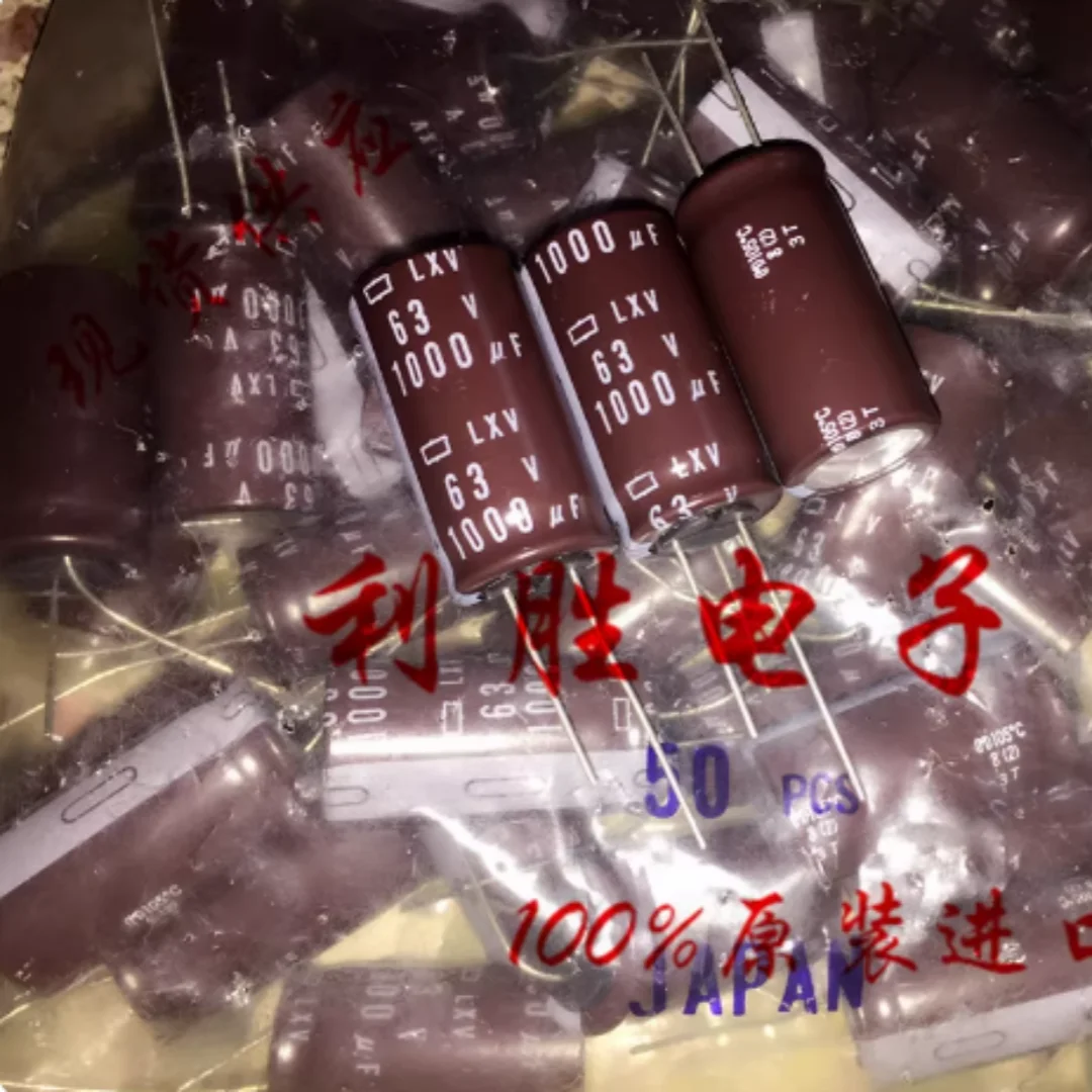 1000UF 63V Japanese NCC Black Diamond capacitor 63V1000UF 18* 35LXV high frequency low resistance