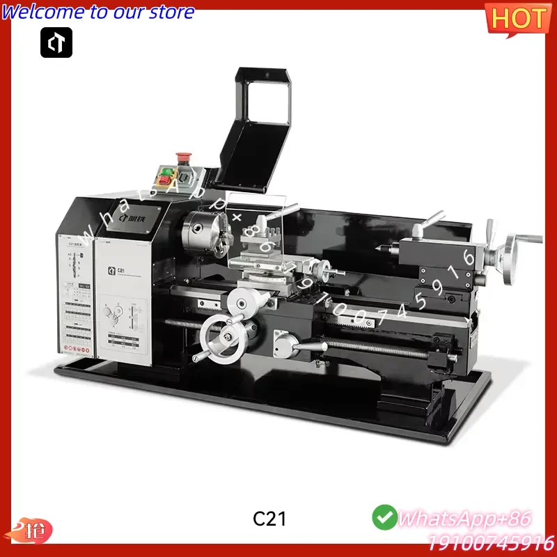 2026 CTMACH C21 Mini Metal Horizontal Lathe New Design Small Desktop 220V Engine Manual Light Mt3 Spindle 125-2000rpm 4