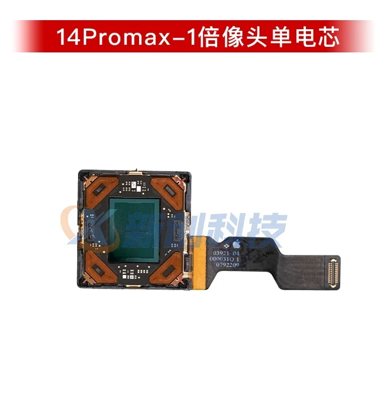 Rear Camera Single cell camera chip For iPhone 11 12 13 14 Pro Max Mini Plus X1 X2 X2.5 X3 X3.5 Original Rear Camera Chip Cable