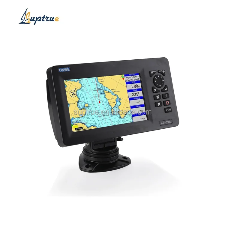 

7-inch Marine GPS Chart Plotter With Class B AIS Transponder