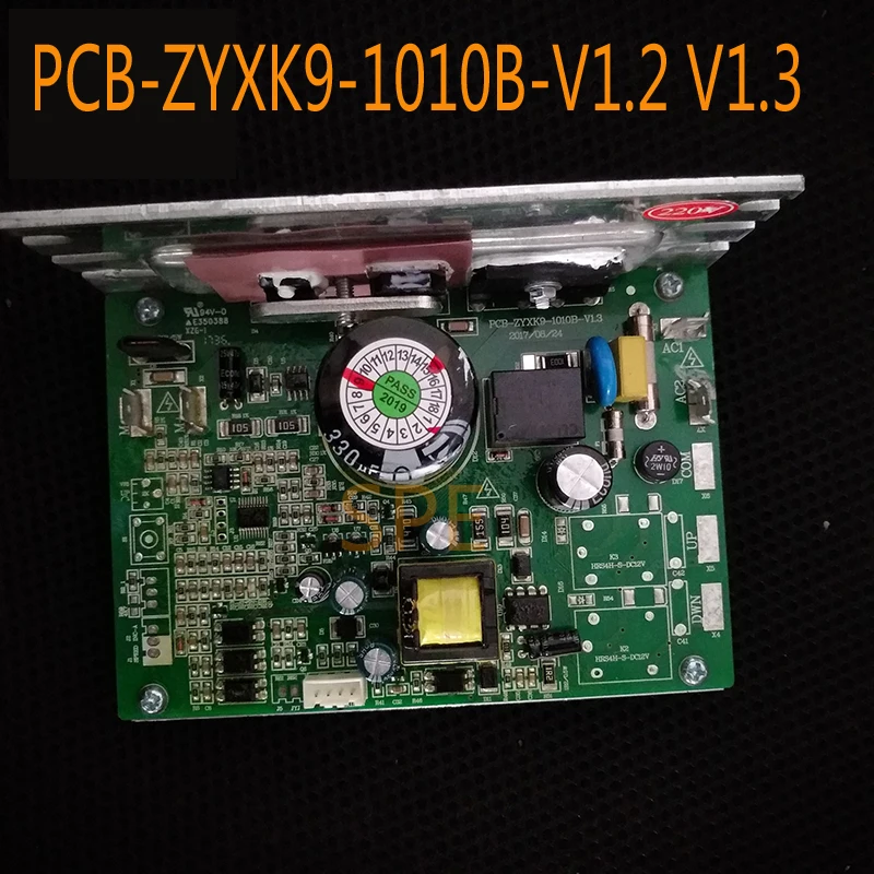 

Новая плата питания PCB-ZYXK9-1010B-V1.2 V1.3, плата драйвера двигателя, нижняя плата управления для беговой дорожки