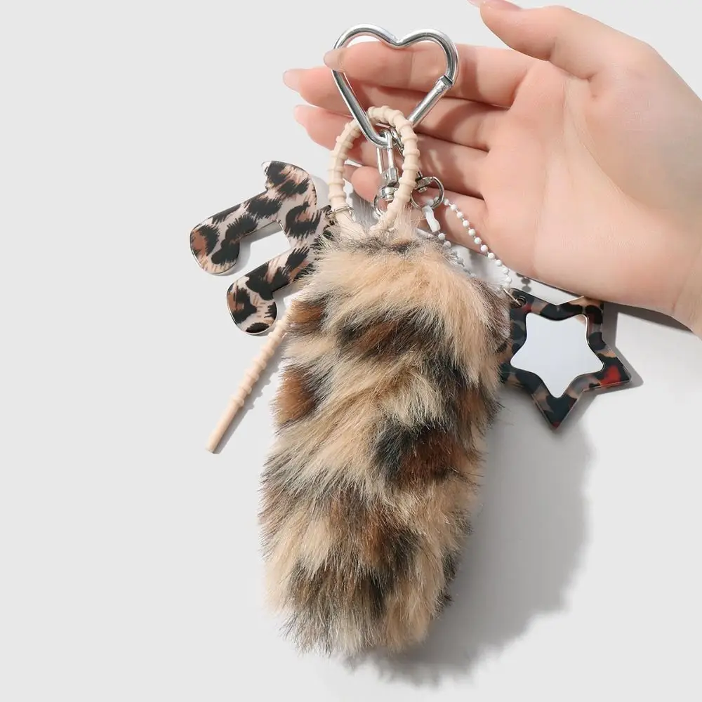 

New Y2K Style Fluffy Tail Keychain Lace Bow Leopard Print Bag Pendant Soft Gift Keychain Pendant Backpack Decoration