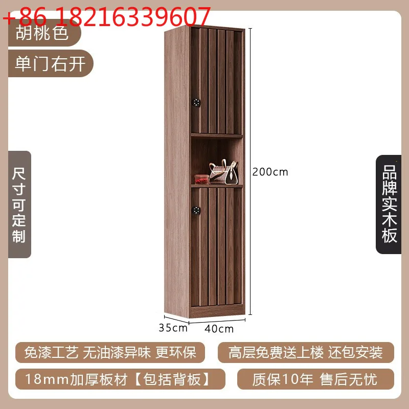 YAO outdoor corridor shoe cabinet pine all solid wood cabinet entrance door password lock Chinese simple