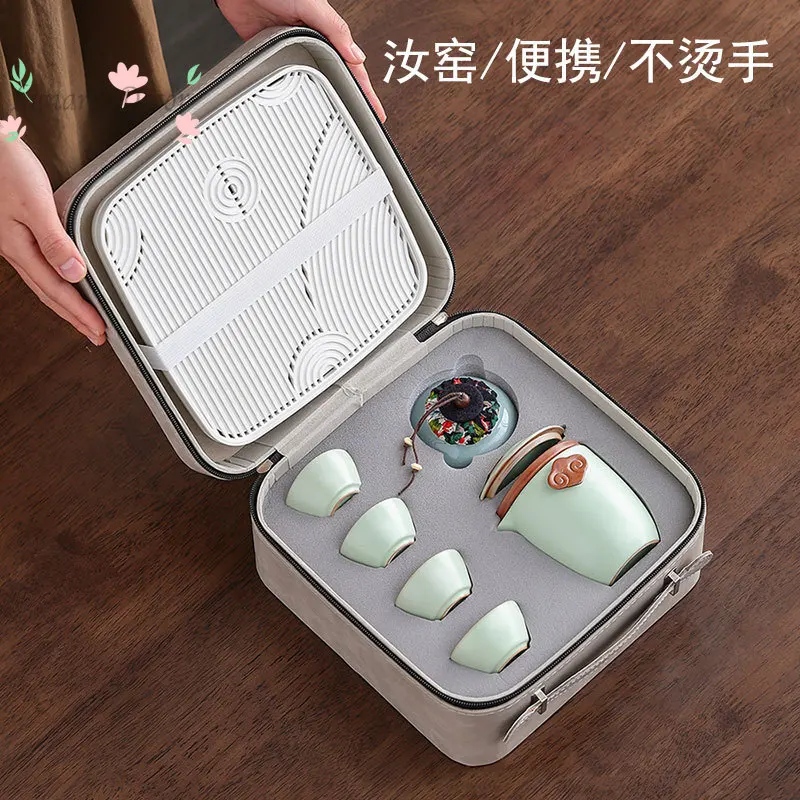 Ru Kiln Kuaike Cup Portable Travel Tea Set Small Set Ceramic One Pot Four Cups Household