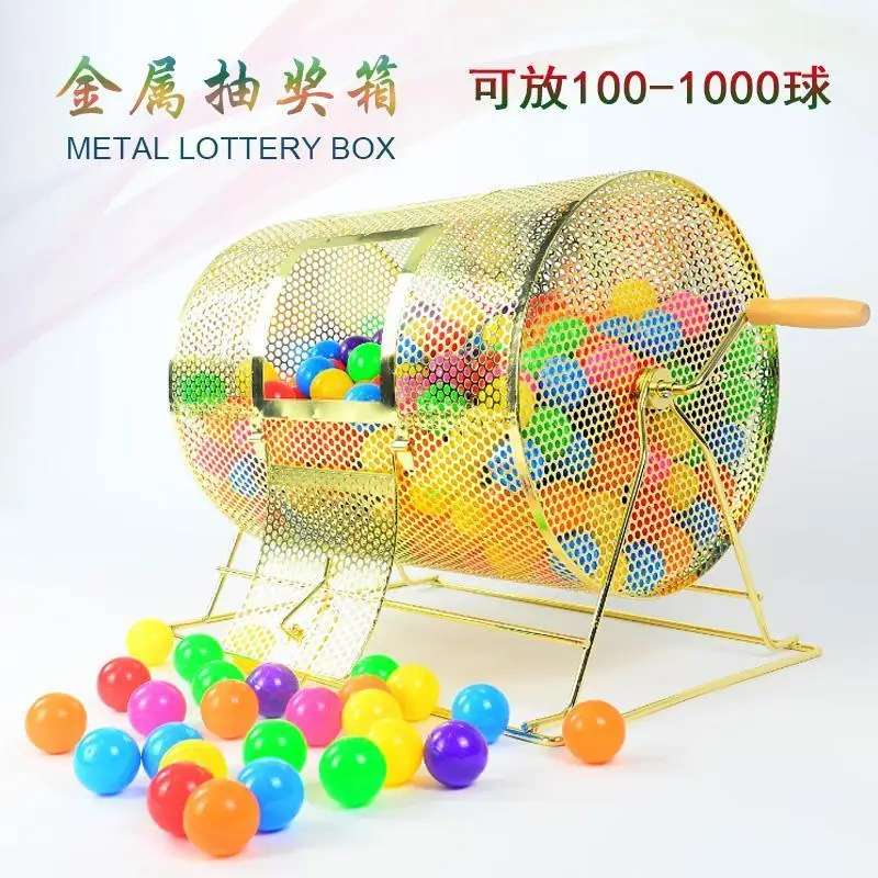 Creative Metal Manual Operation Lottery Wheel School Supermarket Festival Activities Popularize Promotion Game Props Raffle Box