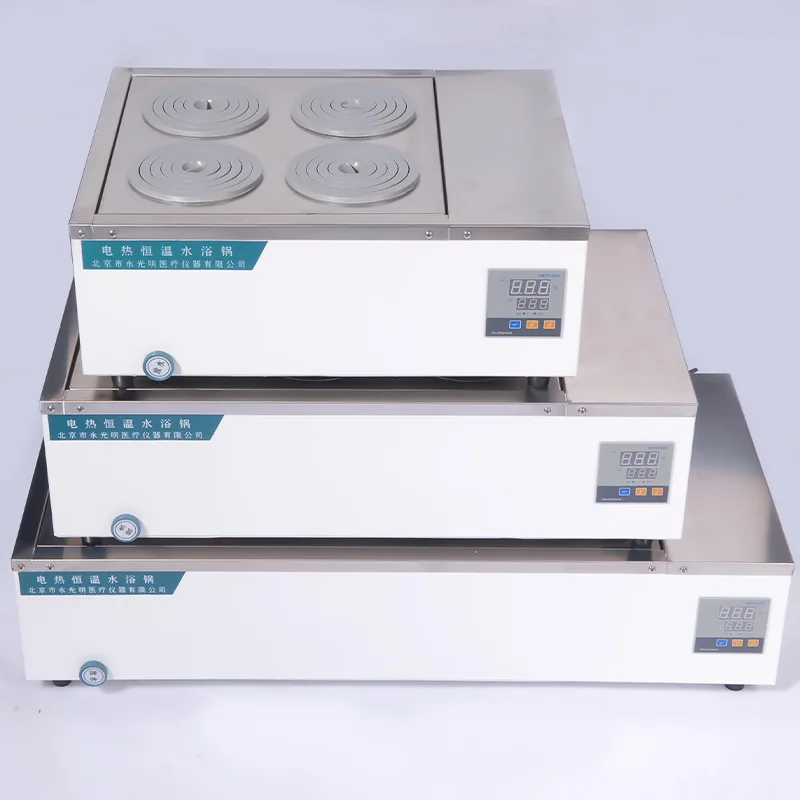 Water bath pot Electric heating constant temperature bath pot Digital display double constant temperature water tank
