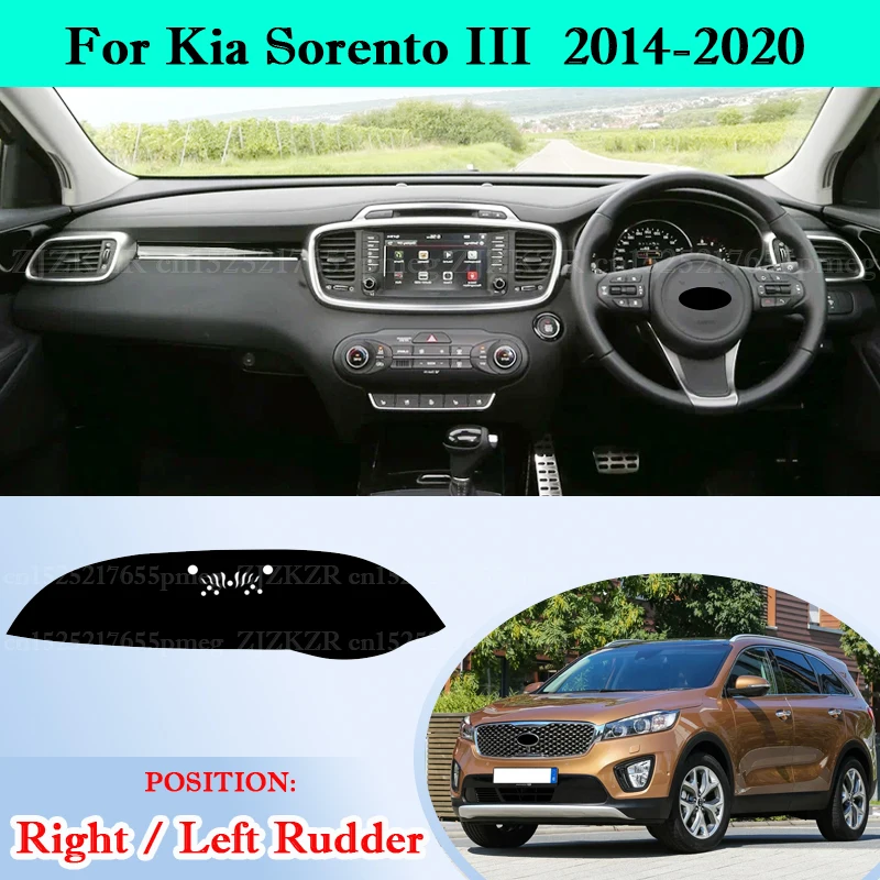 For Kia Sorento 2014-2020 2019 Car Dashboard Cover Mat Anti-UV Sunshade Dashmat Non-Slip Protector Pad Auto Interior Accessory