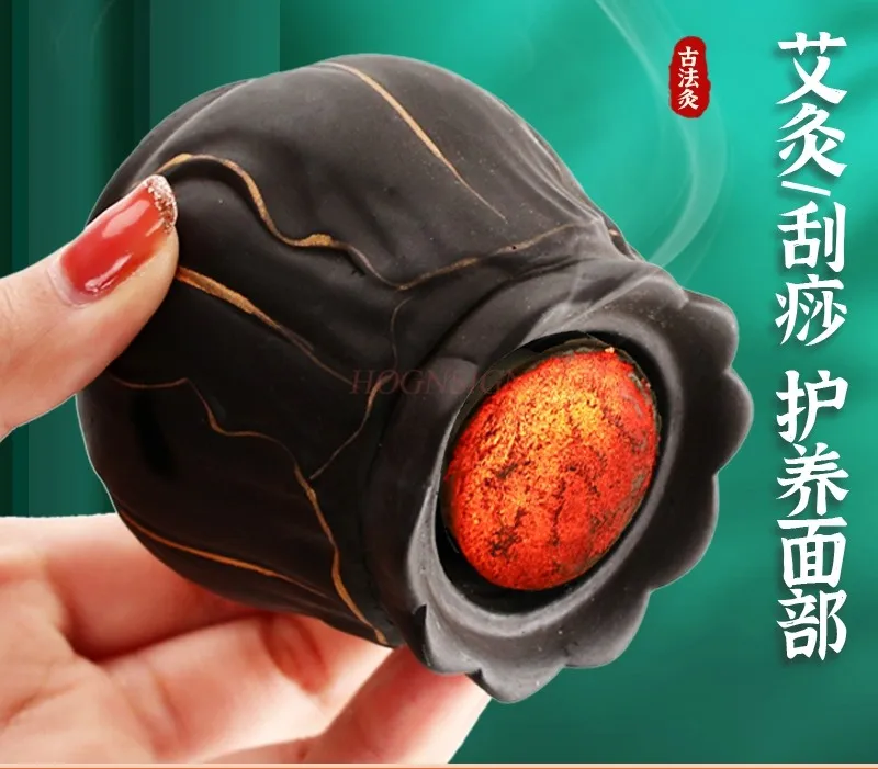 

Огненный дракон горшок, прижигание, соскабливание, одна чашка, шея, плечи, дноуглубительные меридианы, китайская медицина, специальное назначение Bianstone