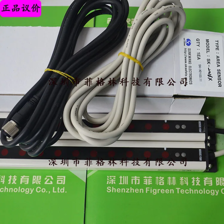 2025 [الصورة المادية] SK-2016X شاشة إضاءة أمان SUNKWANG كورية منعشة، يرجى التفاوض